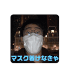 練馬のあいつ-菊池家の長男-Z（個別スタンプ：20）