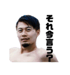 練馬のあいつ-菊池家の長男-Z（個別スタンプ：21）