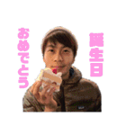 練馬のあいつ-菊池家の長男-Z（個別スタンプ：26）