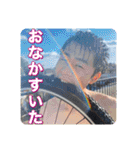 練馬のあいつ-菊池家の長男-Z（個別スタンプ：28）