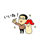 店長の戯れ（個別スタンプ：5）