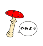 店長の戯れ（個別スタンプ：14）