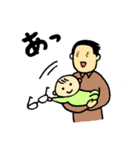 店長の戯れ（個別スタンプ：24）
