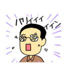 店長の戯れ（個別スタンプ：30）