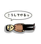 店長の戯れ（個別スタンプ：40）
