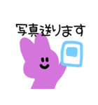 毎日使える一言スタンプ❤︎英語と敬語❤︎（個別スタンプ：10）