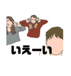 みなみぐち（個別スタンプ：2）