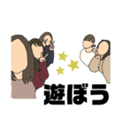 みなみぐち（個別スタンプ：6）