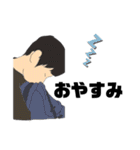 みなみぐち（個別スタンプ：14）