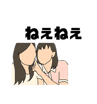 みなみぐち（個別スタンプ：18）