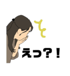 みなみぐち（個別スタンプ：19）