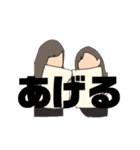 みなみぐち（個別スタンプ：30）