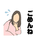 みなみぐち（個別スタンプ：35）