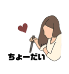みなみぐち（個別スタンプ：38）