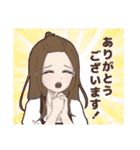 25日の夜（個別スタンプ：6）