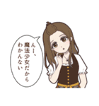 25日の夜（個別スタンプ：8）