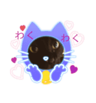 感情を伝えたい時（個別スタンプ：3）