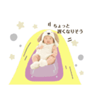 fUkbaby stamp_（個別スタンプ：2）