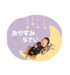 fUkbaby stamp_（個別スタンプ：8）