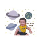 fUkbaby stamp_（個別スタンプ：9）