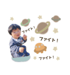 fUkbaby stamp_（個別スタンプ：11）