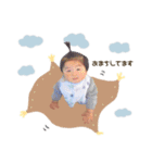 fUkbaby stamp_（個別スタンプ：12）