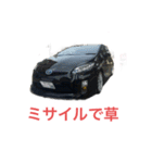 BuonoBuonoBuono！（個別スタンプ：6）