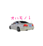 BuonoBuonoBuono！（個別スタンプ：7）