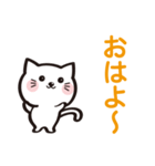 白猫のボブNo2（個別スタンプ：3）