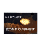 カエルさんベルツノガエル3（個別スタンプ：6）