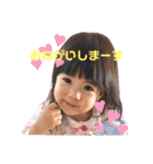ココラのスタンプ（個別スタンプ：2）