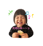 ココラのスタンプ（個別スタンプ：4）