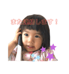 ココラのスタンプ（個別スタンプ：9）