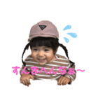 ココラのスタンプ（個別スタンプ：11）