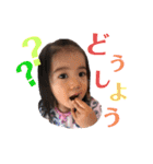 ココラのスタンプ（個別スタンプ：31）