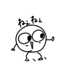 丸いヤツ 【雑】手描き（個別スタンプ：2）