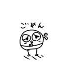 丸いヤツ 【雑】手描き（個別スタンプ：3）