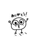 丸いヤツ 【雑】手描き（個別スタンプ：4）