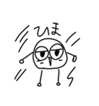 丸いヤツ 【雑】手描き（個別スタンプ：8）