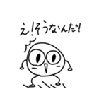 丸いヤツ 【雑】手描き（個別スタンプ：11）
