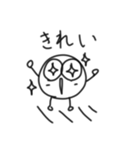 丸いヤツ 【雑】手描き（個別スタンプ：13）
