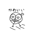 丸いヤツ 【雑】手描き（個別スタンプ：14）
