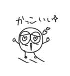 丸いヤツ 【雑】手描き（個別スタンプ：15）