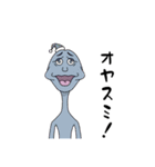 愉快な宇宙人ず（個別スタンプ：2）