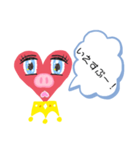ハートぶー（個別スタンプ：5）