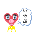ハートぶー（個別スタンプ：6）