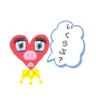 ハートぶー（個別スタンプ：10）