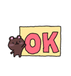 茶色いクマさんスタンプ〜（個別スタンプ：13）