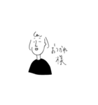 おかっぱさんの一言（個別スタンプ：9）