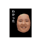 西流生のスタンプ（個別スタンプ：5）